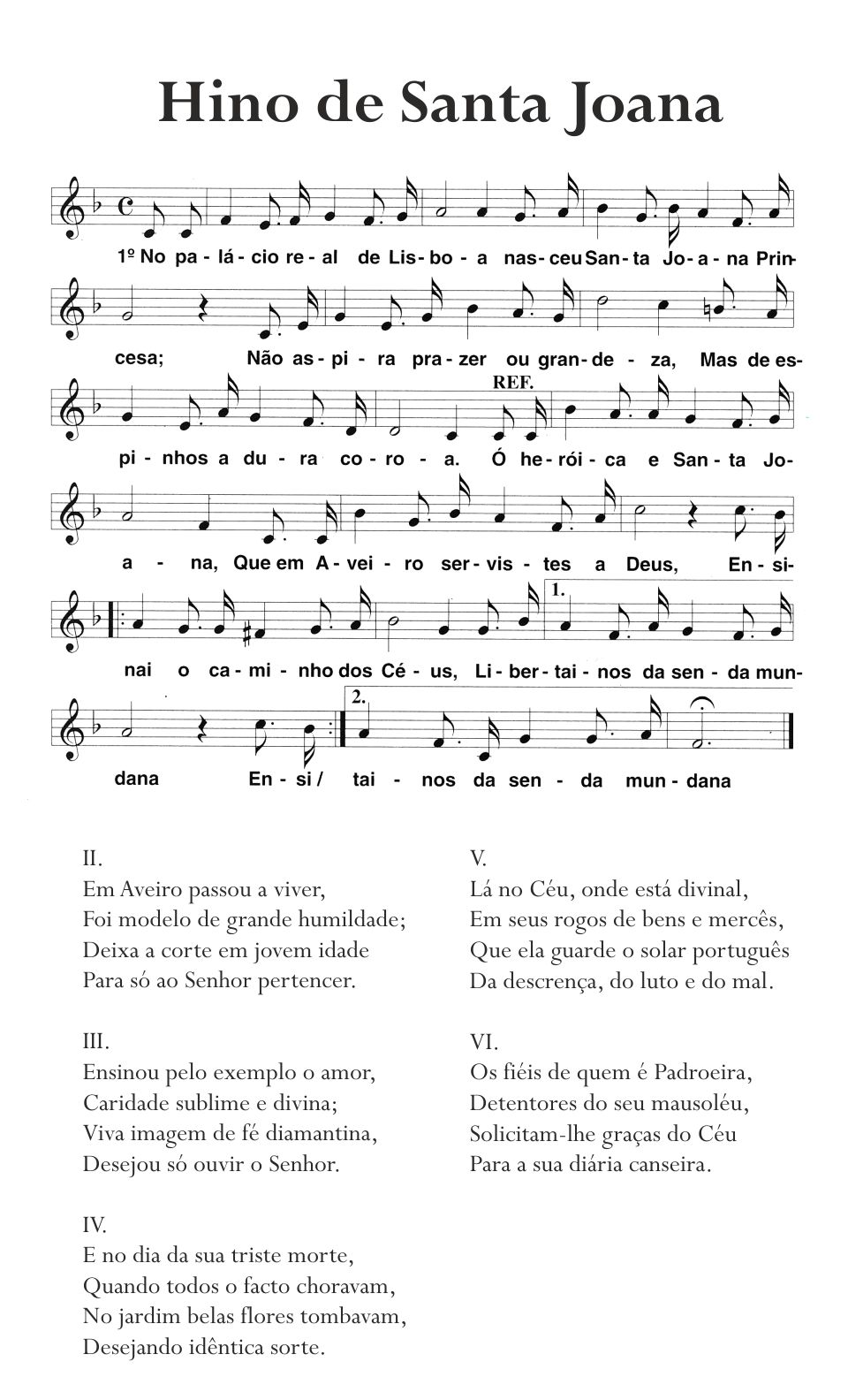 stajoana_hino